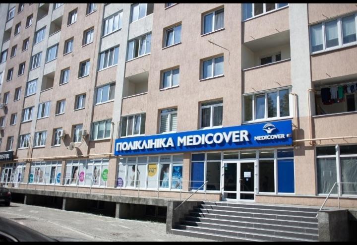 New Apartment: Modern Living Near Stryi Scientific Hub *