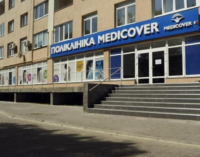 Apartment New Apartment: Modern Living Near Stryi Scientific Hub