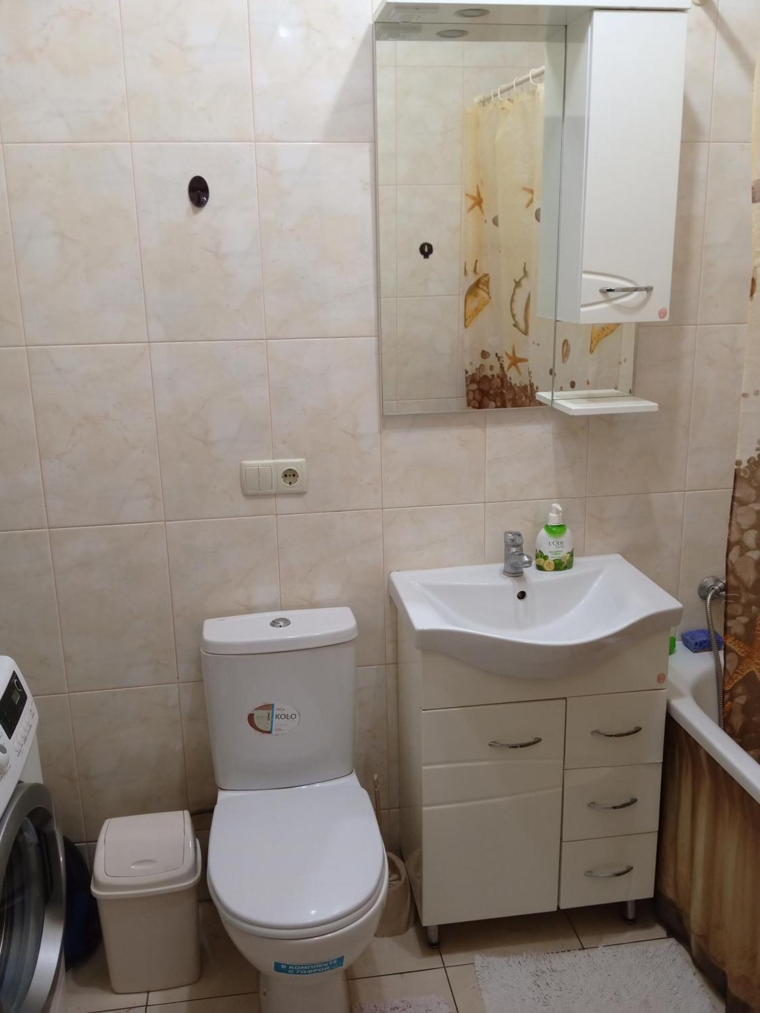 Apartment New Apartment: Modern Living Near Stryi Scientific Hub