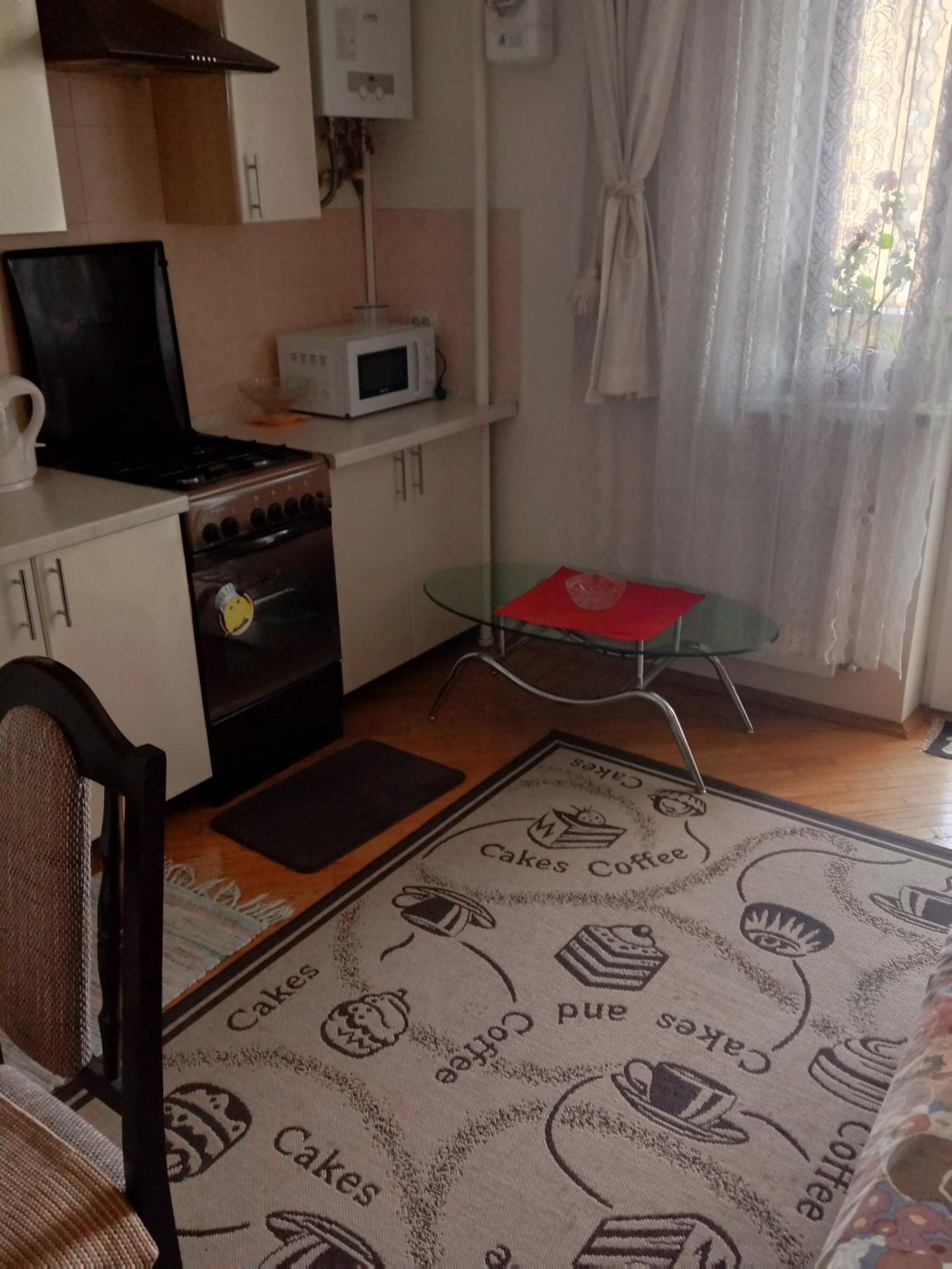 Apartment New Apartment: Modern Living Near Stryi Scientific Hub *